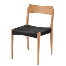 画像をギャラリービューアに読み込む, 夏は涼しく冬は暖かい。ペーパーコードチェア/BNA