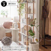 画像をギャラリービューアに読み込む, ホワイト×ナチュラルのやさしいデザイン北欧風オープンラック(5D)/WH