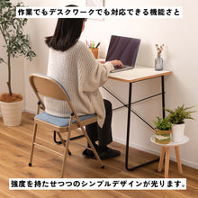 画像をギャラリービューアに読み込む, 極限までのシンプル&クール。コンパクトワークデスク(幅100)/ホワイト