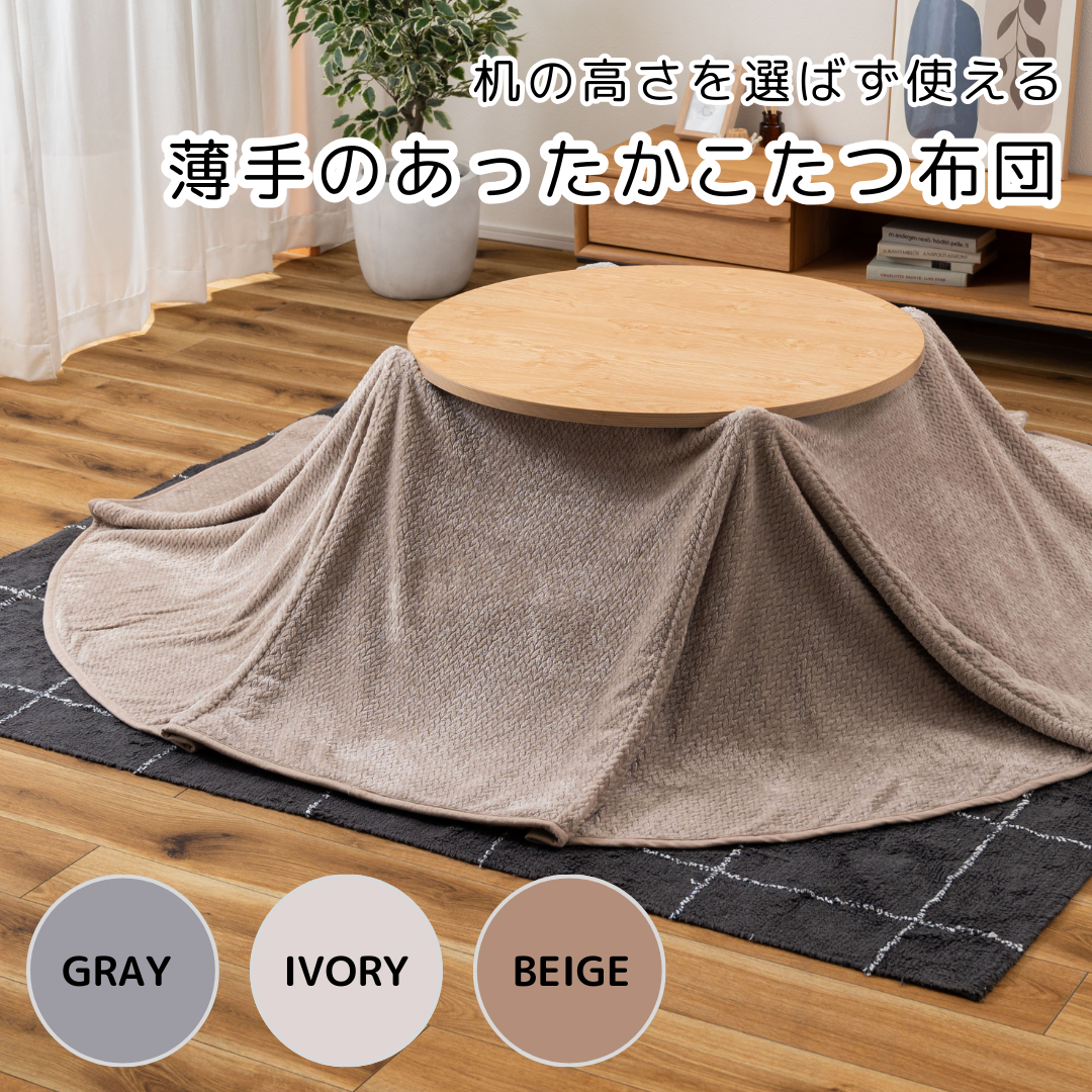 KK_602_1080_1.png?v=1727156460