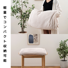 画像をギャラリービューアに読み込む, ロータイプにもハイタイプにも使える薄手のあったかこたつ布団