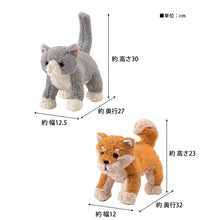 画像をギャラリービューアに読み込む, かわいさ無限大!自由にポーズが作れるもふもふアニマルぬいぐるみ