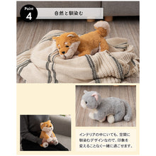 画像をギャラリービューアに読み込む, かわいさ無限大!自由にポーズが作れるもふもふアニマルぬいぐるみ