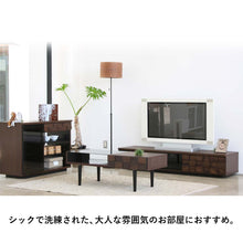 画像をギャラリービューアに読み込む, チェッカーボード柄のローボード(幅160)/BR