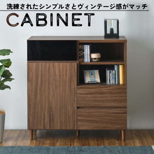 画像をギャラリービューアに読み込む, 洗練されたシンプルさとヴィンテージ感がマッチしたキャビネット/BR