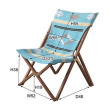 画像をギャラリービューアに読み込む, 大地の恵みオルテガ柄フォールディングチェア/BE