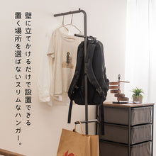 画像をギャラリービューアに読み込む, 家中どこにでも置ける立て掛け式収納ハンガーラック/DGY