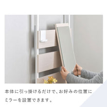 画像をギャラリービューアに読み込む, 見せる収納を楽しめる木目調ウォールシェルフ専用オプションミラー/NA