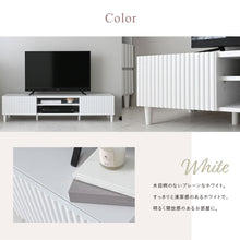 画像をギャラリービューアに読み込む, シンプルフォルムに立体的なウェーブデザインが魅力のTVボード(幅150)