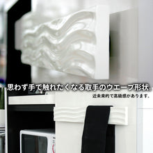 画像をギャラリービューアに読み込む, スクエアラインが洗練されたモノトーンのキッチンボード/WH