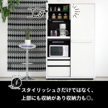 画像をギャラリービューアに読み込む, スクエアラインが洗練されたモノトーンのキッチンボード/WH