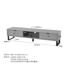 画像をギャラリービューアに読み込む, お部屋を広々感じさせるロータイプのTVボード（150）/NA
