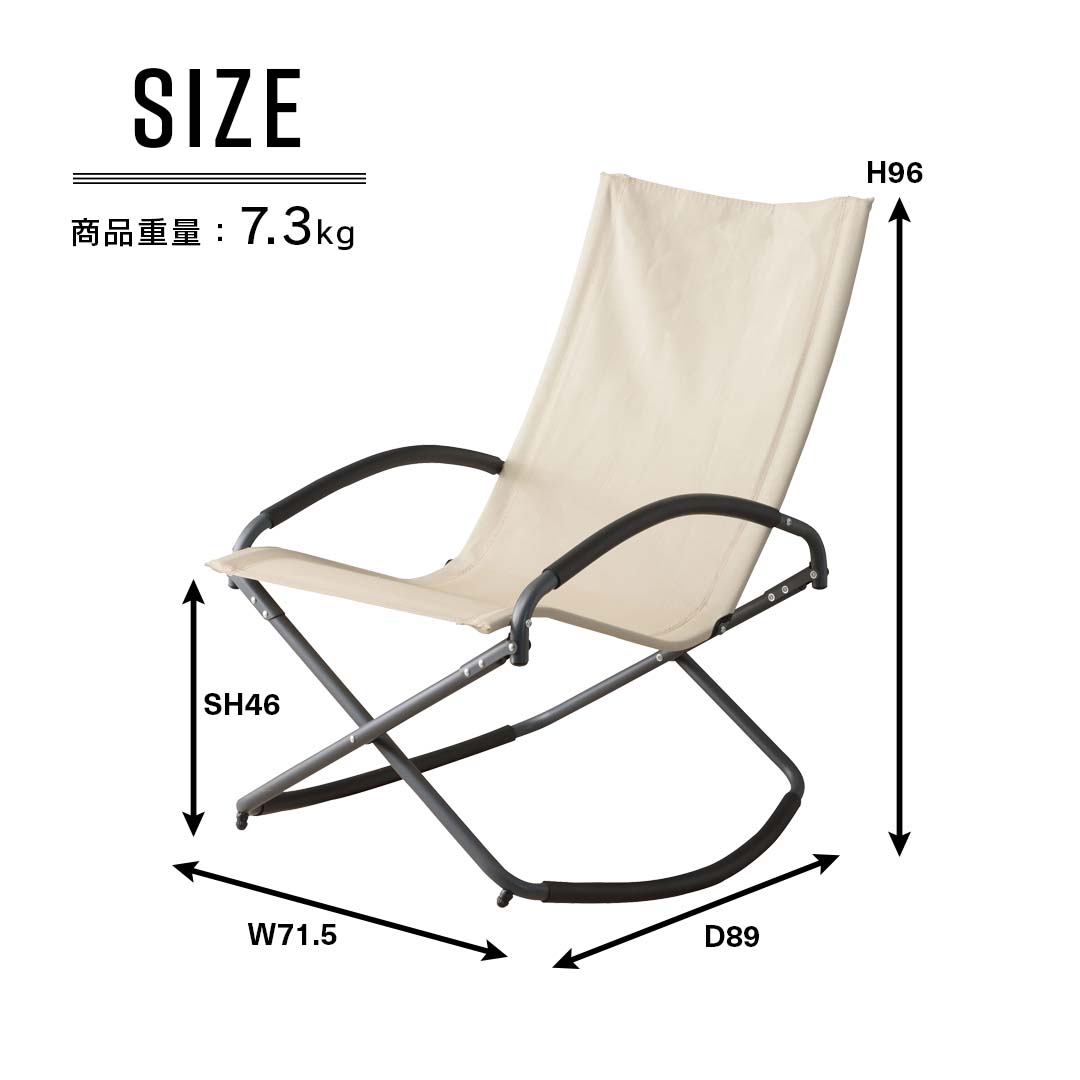 チェア オレンジ 約 W49×D61×H82×SH45.5cm 組立式