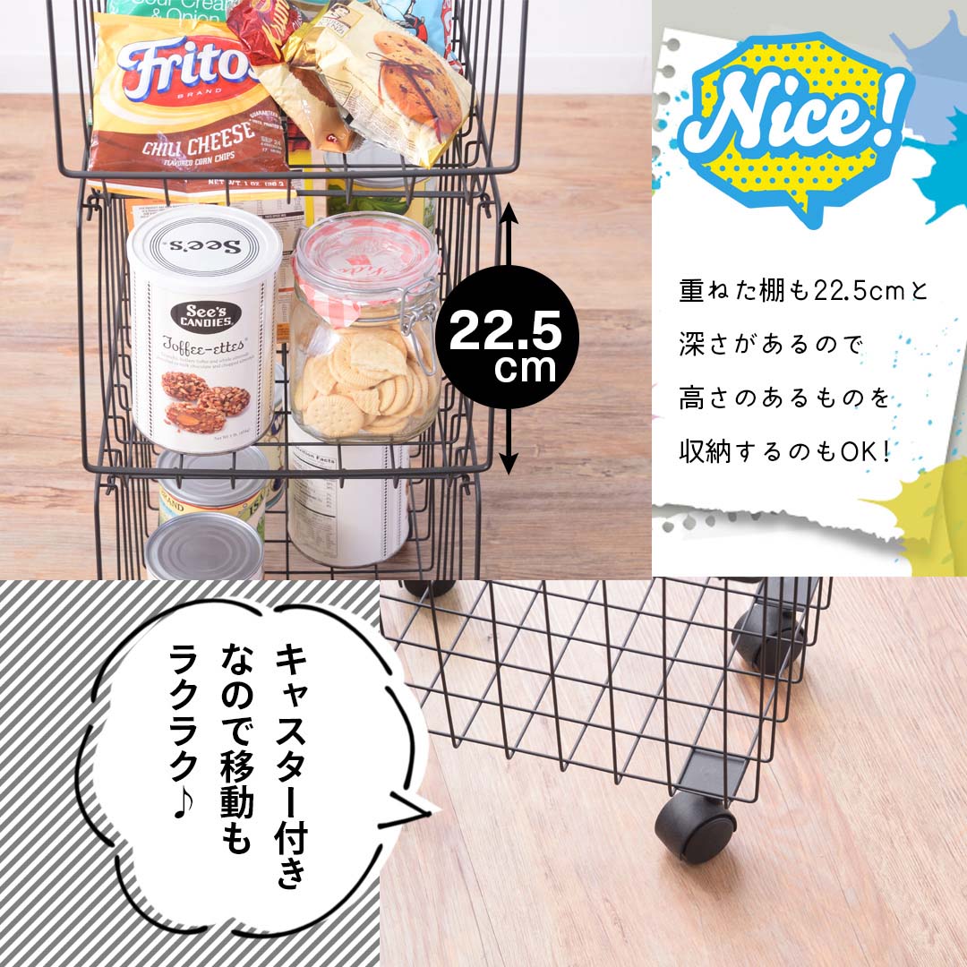 おしゃれなアパレルショップ風バスケットワゴン4段（アンティーク