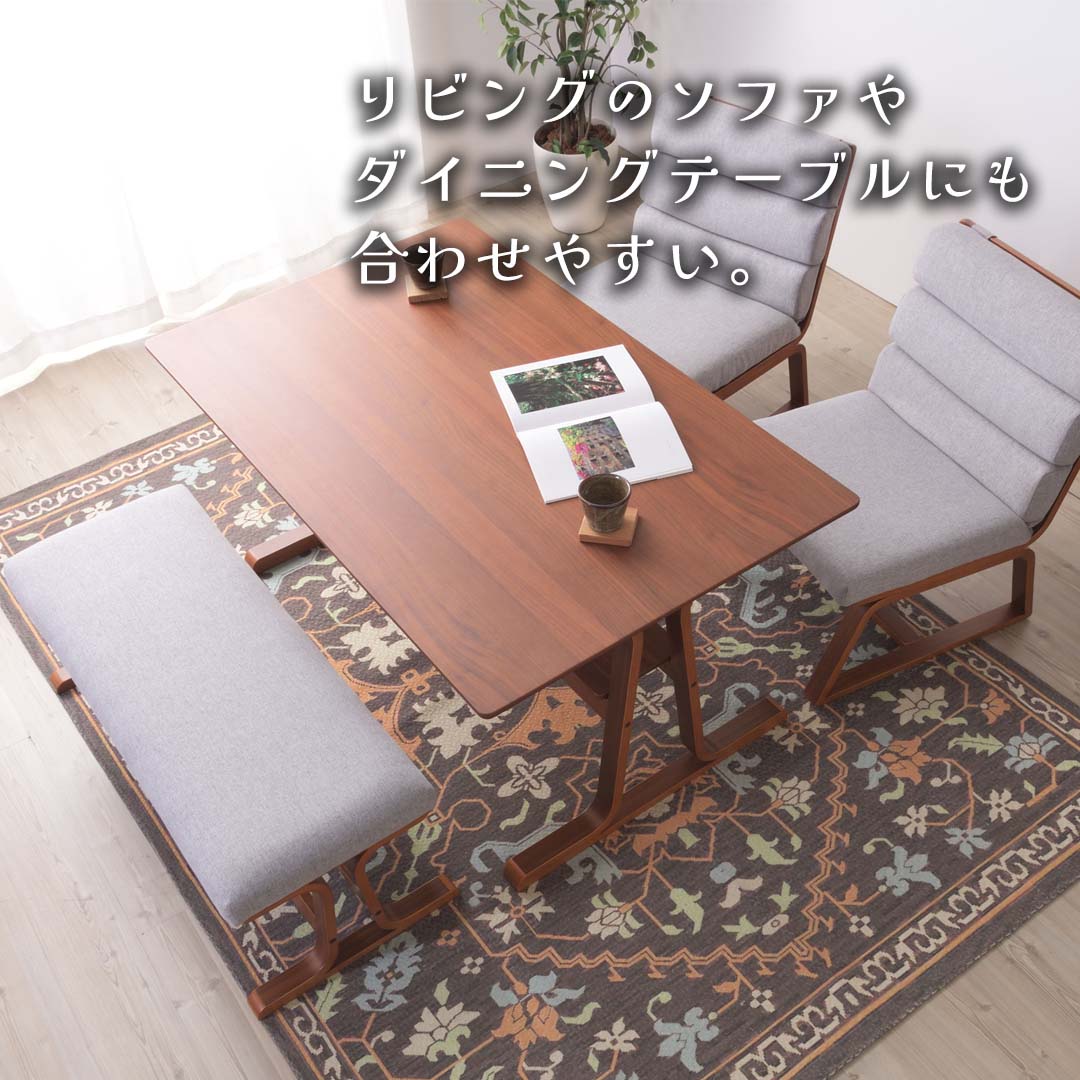 個性的なアンティークキリム柄でお部屋が華やかになるラグ(L)/GY