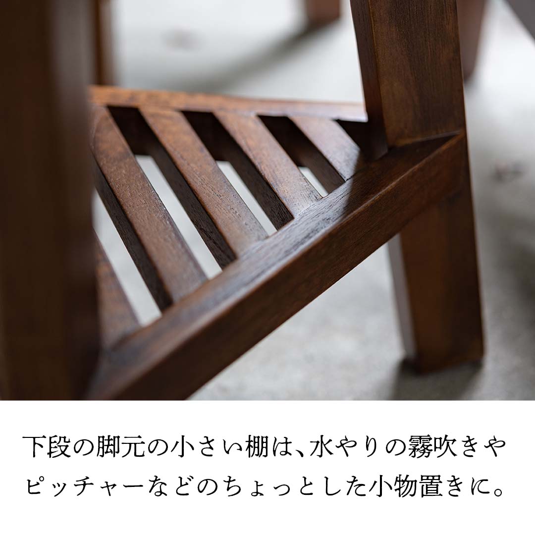 家中どこにでも置ける木製プランターベース(L・H90)/BR‐【公式】秋島 