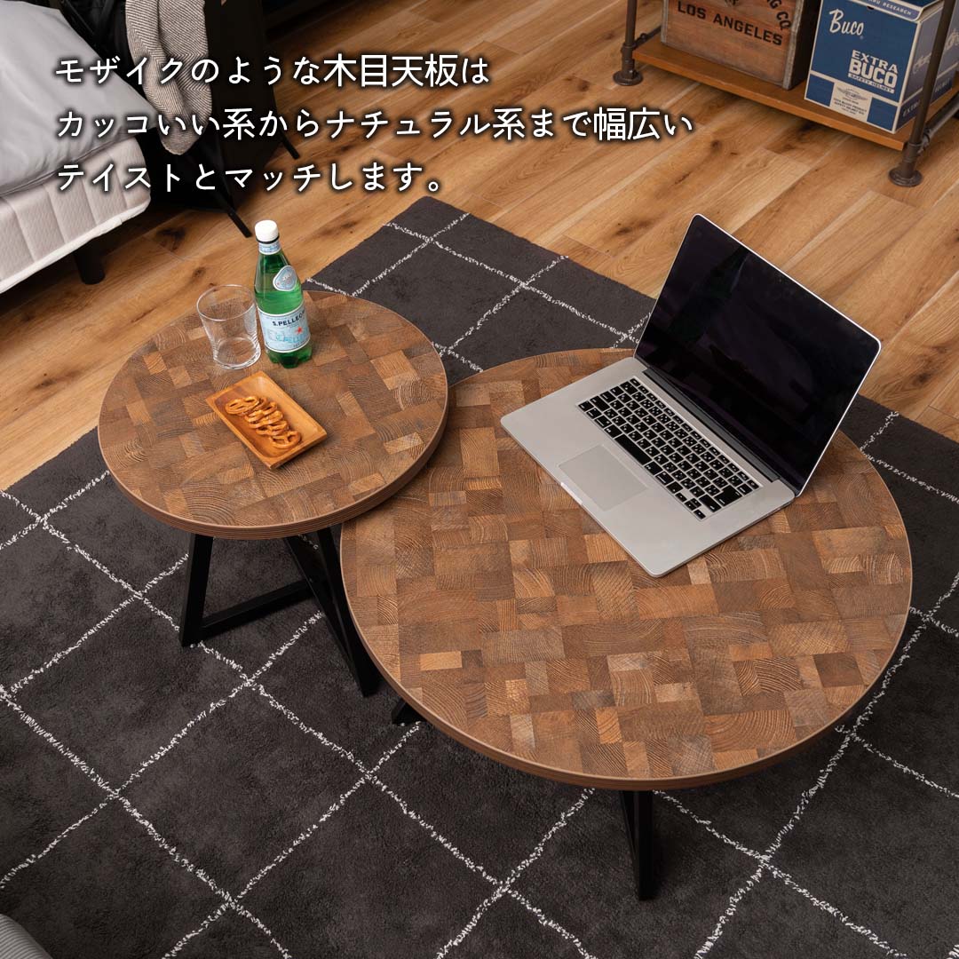 ブラック脚のラウンド型カフェテーブル/MIX‐【公式】秋島良品｜家具