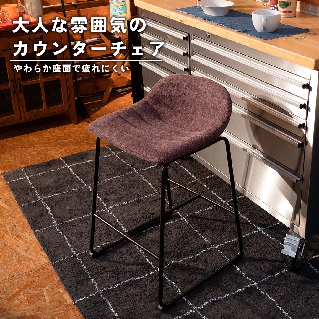 涼しげな高級リゾート風ラタンロッキングチェア‐【公式】秋島良品