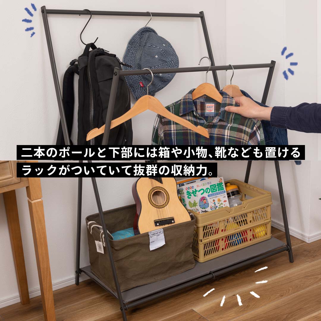 L*)様 貴重　数量限定価格　特別価格　特大　ハンガーラック　古材　収納ディスプ L*)様 貴重 数量限定価格 特別価格 特大 ハンガーラック 古材 収納