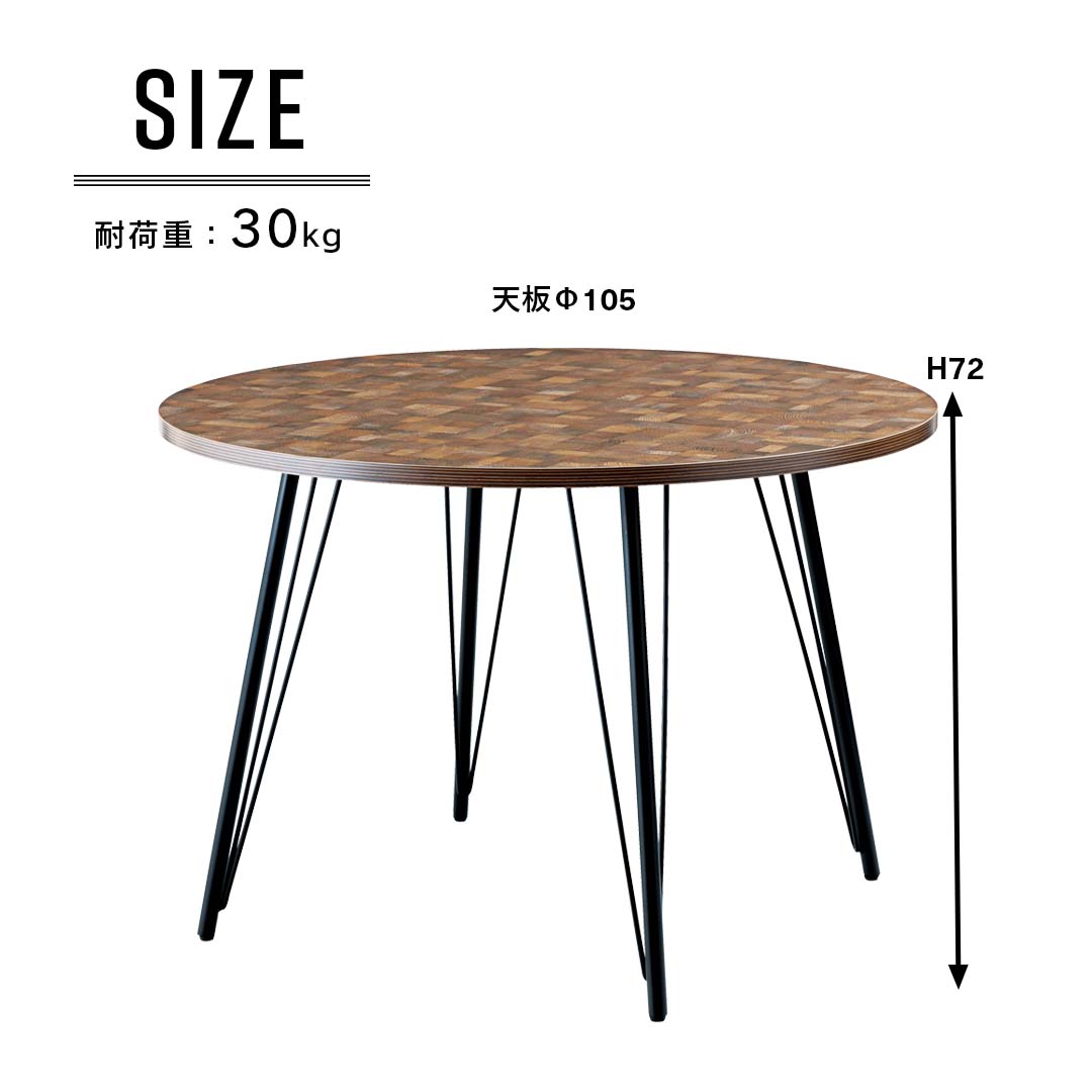 A-983　木製丸型テーブル 黒脚 約50cm ikikagu_az-ta221103-03