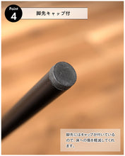 画像をギャラリービューアに読み込む, チェア 一人掛け椅子 ダイニングチェア｜趣のあるテクスチャーのファブリックがレトロモダンな印象の異素材チェア
