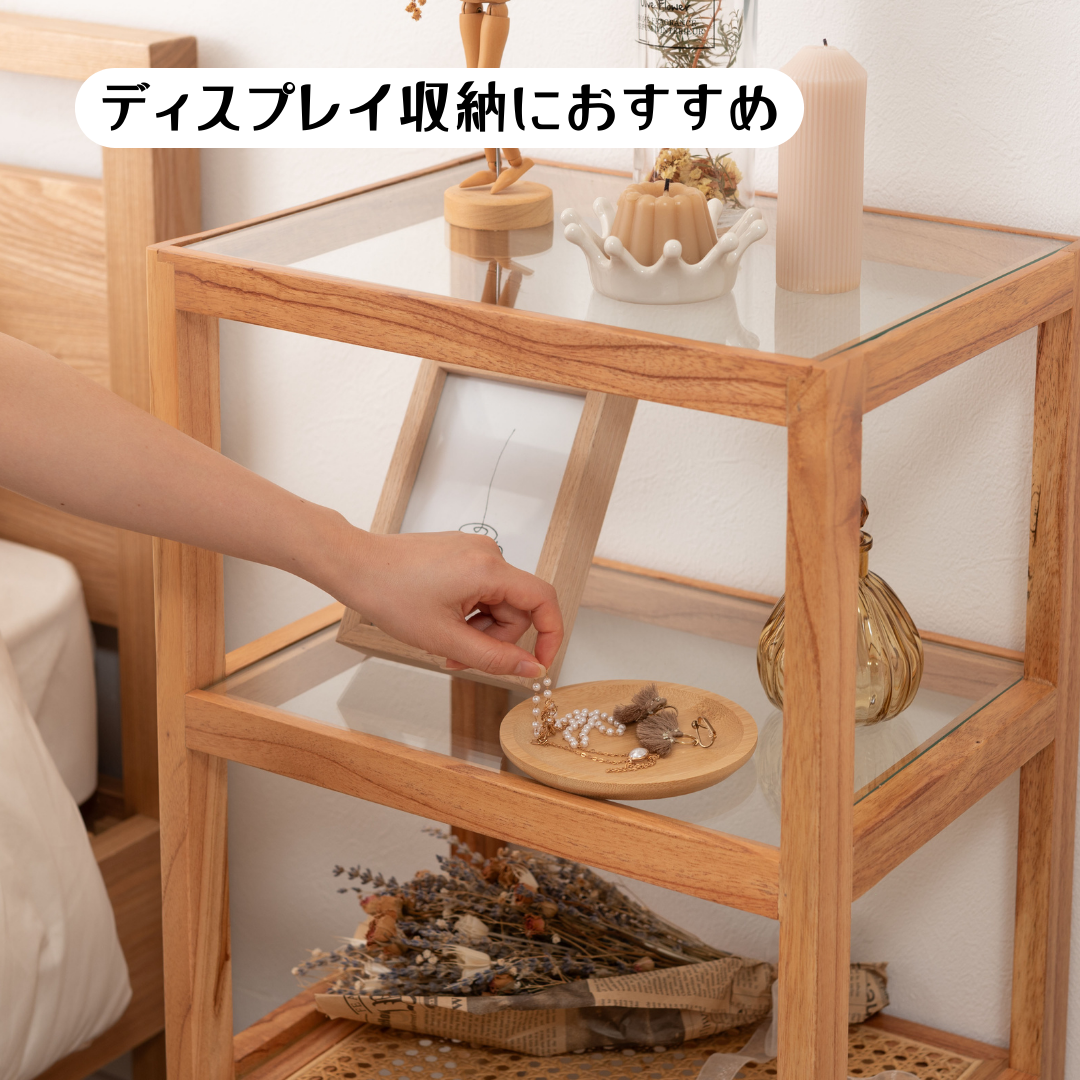 ジャパンディスタイルにマッチする天然木とラタンのガラスオープン ジャパンディスタイルにマッチする天然木とラタンのガラスオープン