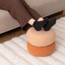 画像をギャラリービューアに読み込む, ブークレ生地がやさしい印象でお部屋のアクセントになるツートーンスツール オットマン
