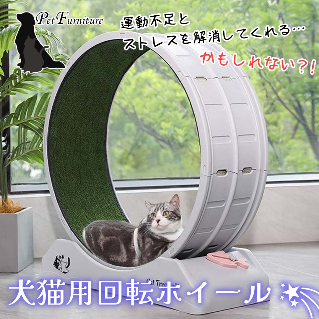 家具のように空間に溶け込む、天然ラバーウッドのネコ用ベッド【布団付き】