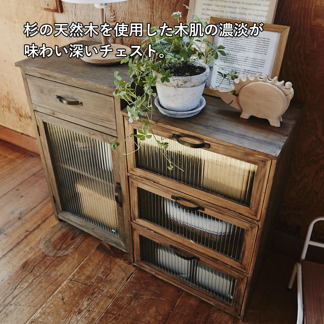 杉材の温かみを感じるレトロな3段フラップチェスト‐【公式】秋島良品 