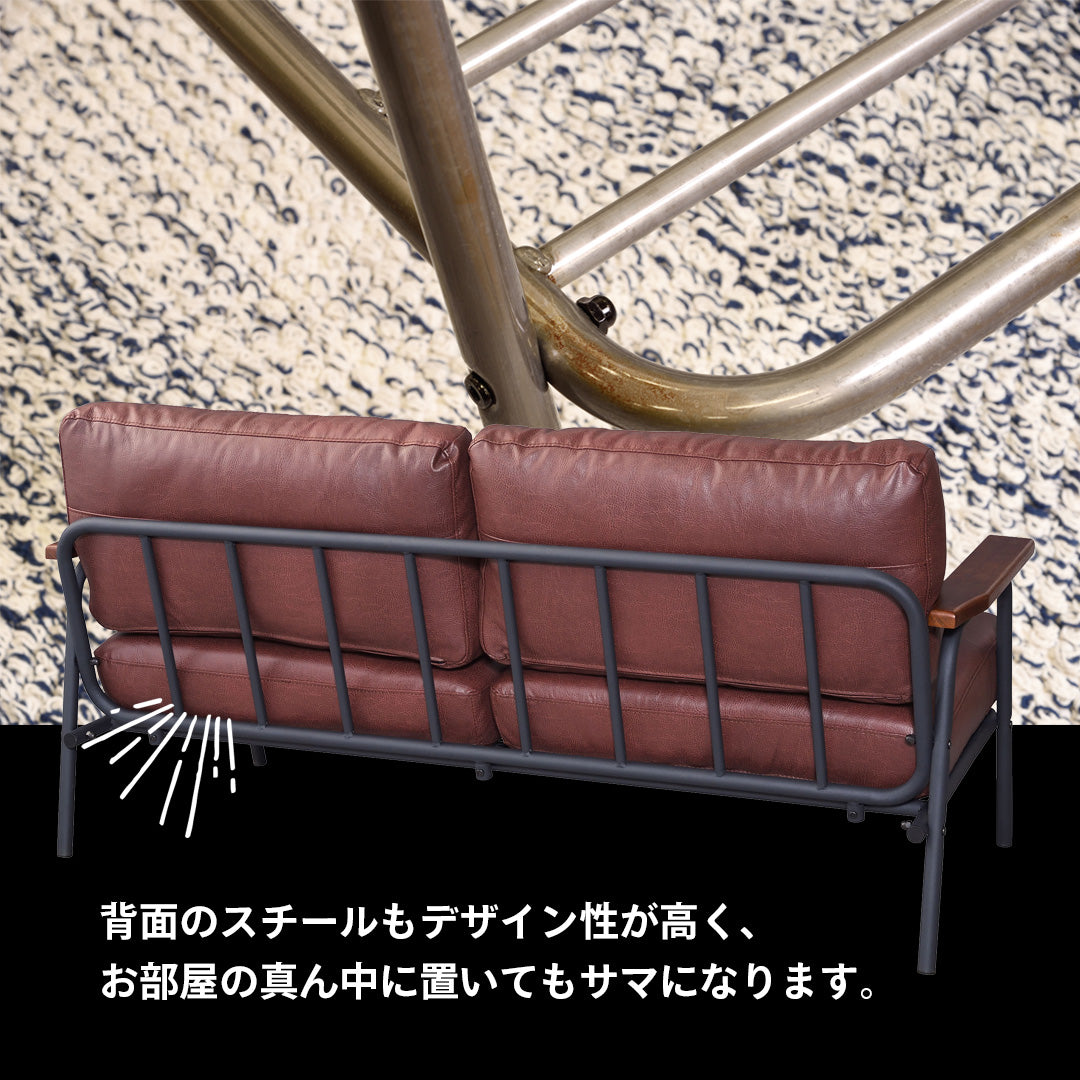スチールフレームとソフトレザーのヴィンテージ風2人掛けソファ/BR