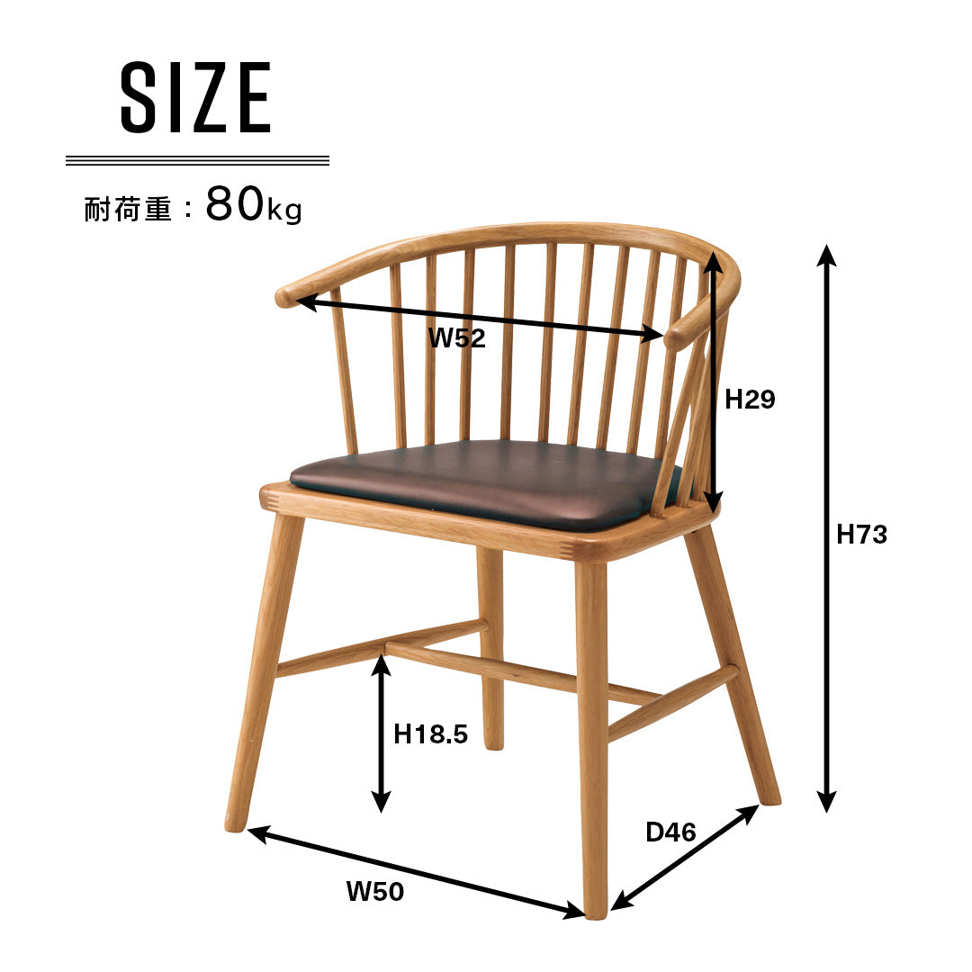 【made in usa】スリムウィンザーチェア 身体を包み込むやさしいデザインのウィンザーチェア/BR‐【公式】秋島