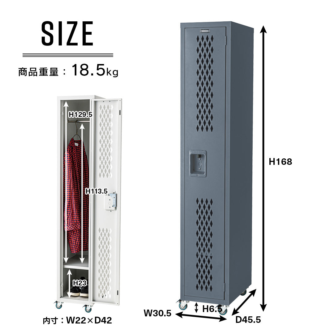 インダストリアルなNY風スチールロッカー/GY‐【公式】秋島良品｜家具・インテリア雑貨セレクト通販