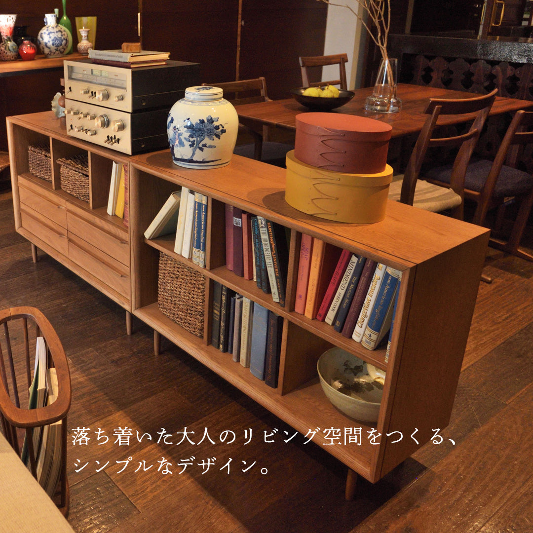 高級感漂うオープンシェルフ/NA‐【公式】秋島良品｜家具・インテリア