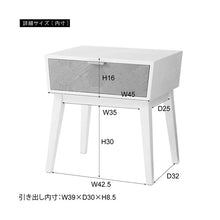 画像をギャラリービューアに読み込む, シンプルで直線的なデザインのナイトテーブル/BK
