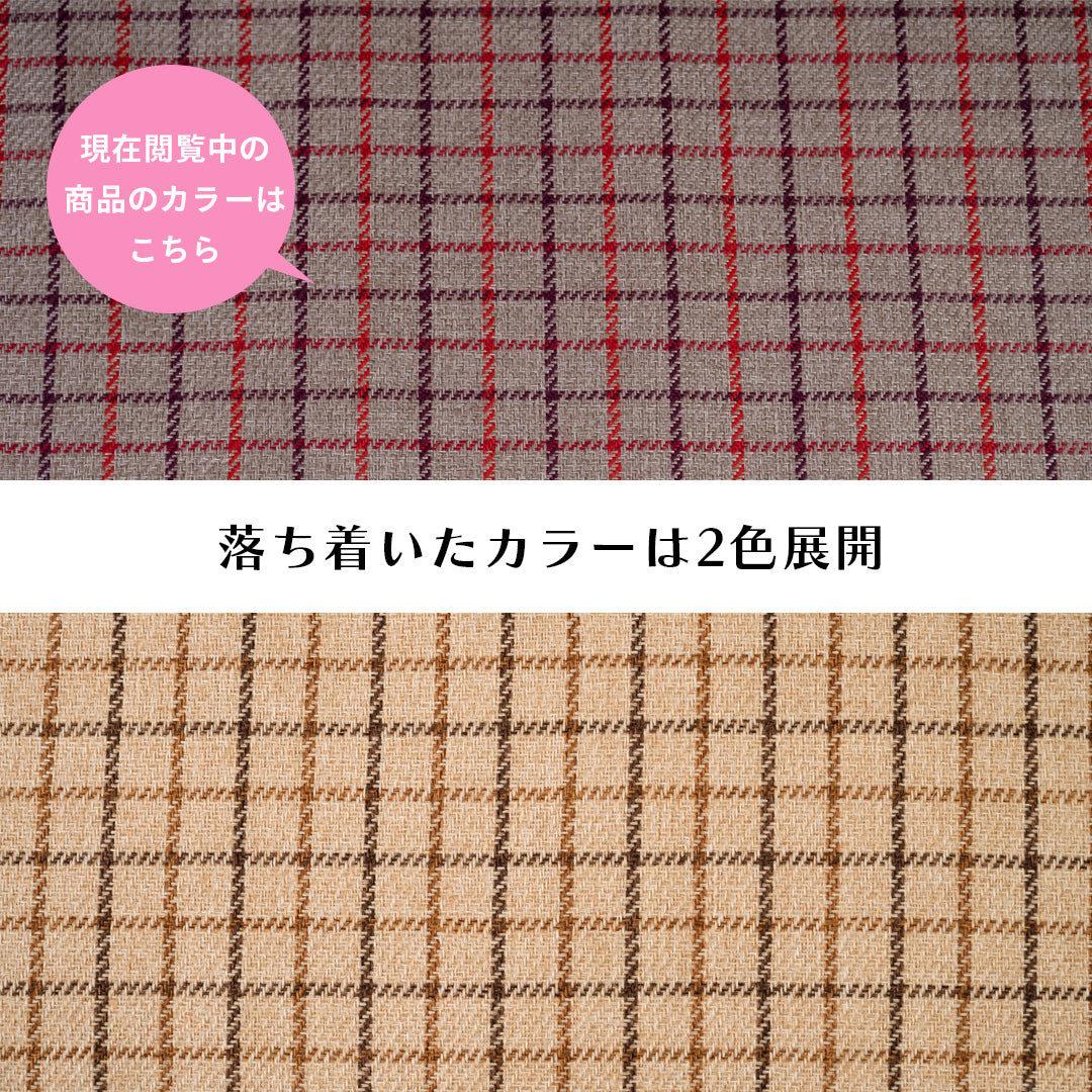 レトロなチェック柄がかわいらしいコンパクト2人掛けソファ/GY‐【公式