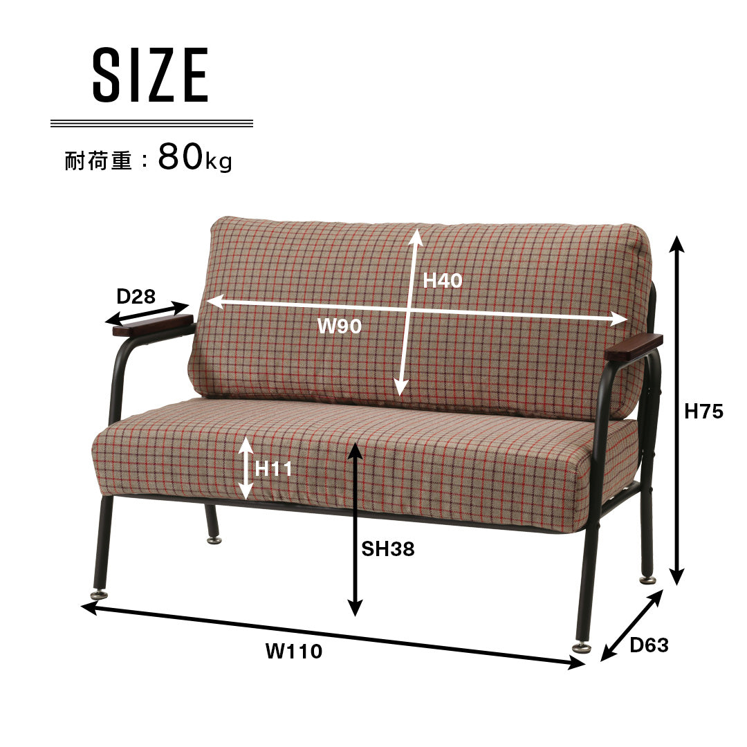 レトロなチェック柄がかわいらしいコンパクト2人掛けソファ/GY‐【公式