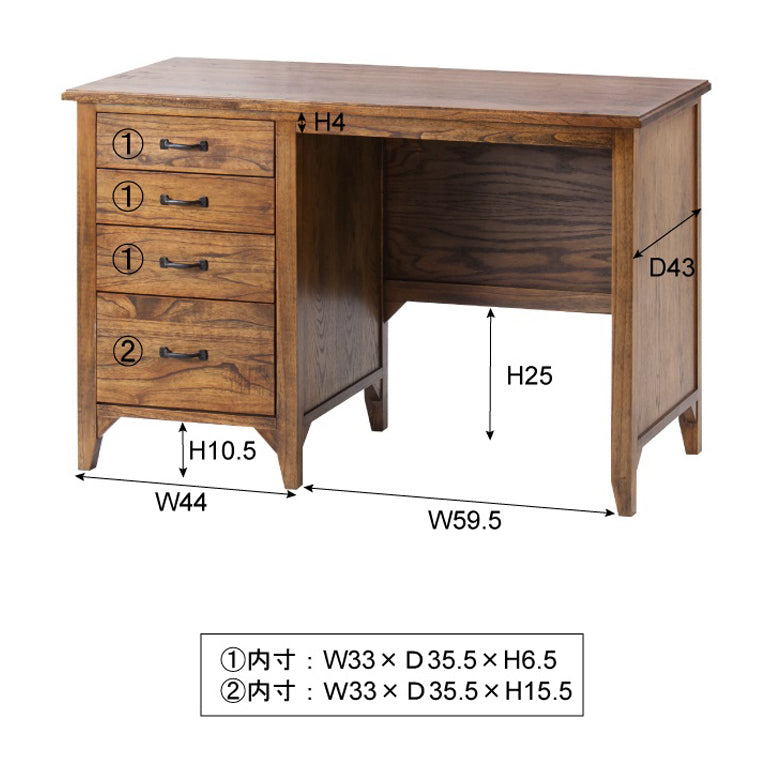 【ピーナッツバター】ヴィンテージデスク ナチュラルヴィンテージ風デスク‐【公式】秋島良品｜家具