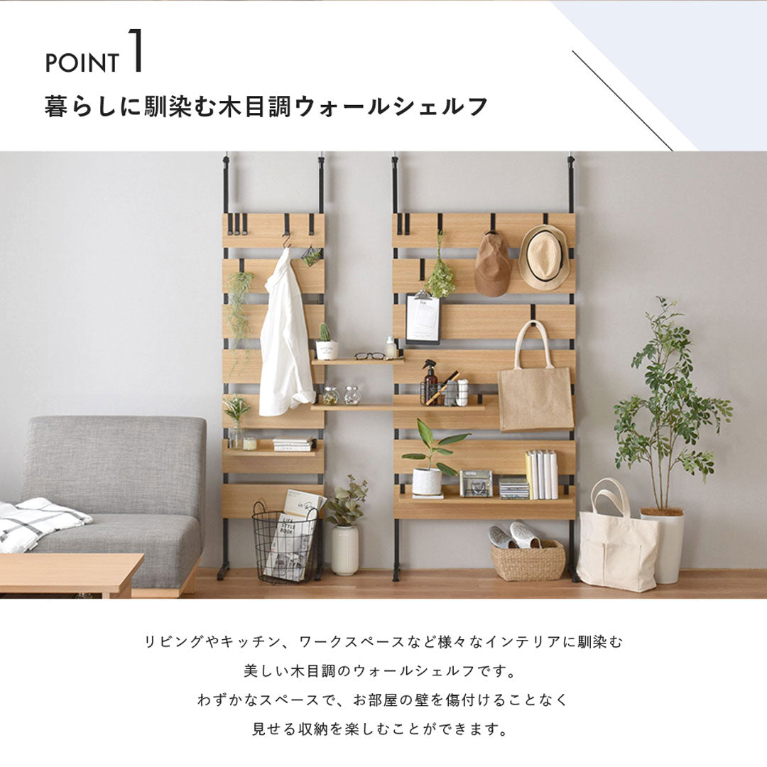 最終値下げです。Bタイプ 食器棚 収納付き （最終値下げ パタパタ扉 鏡 