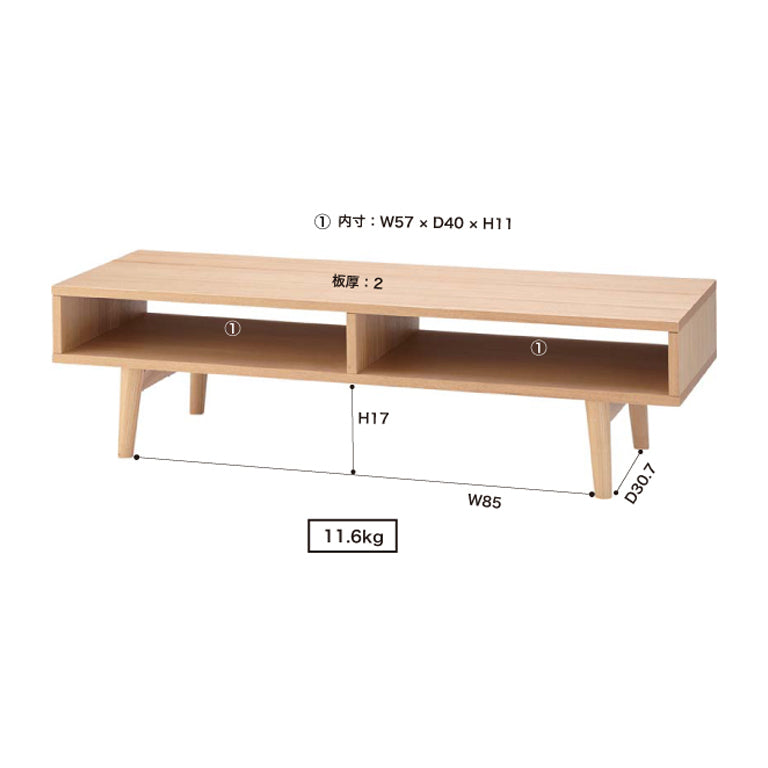 究極的シンプルナチュラルな北欧風ローボード‐【公式】秋島良品｜家具